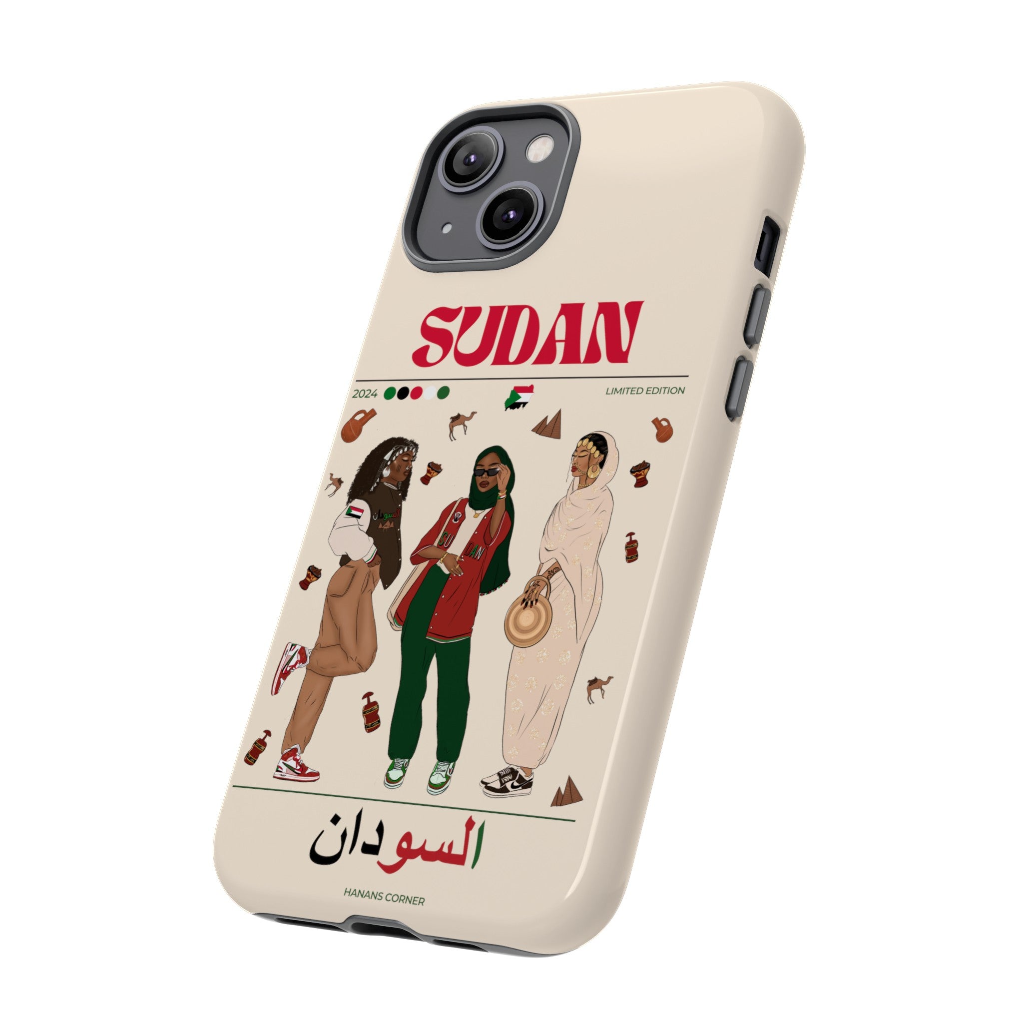 Sudan x Streetwear - Phone Case